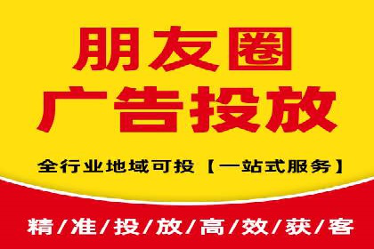 信息流运营策略案例分析