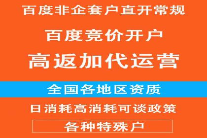 信息流广告优化实战：案例对比